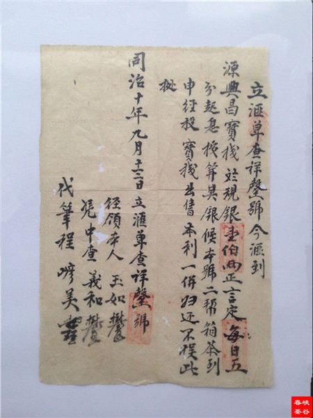徽商“走广”:到广东发洋财