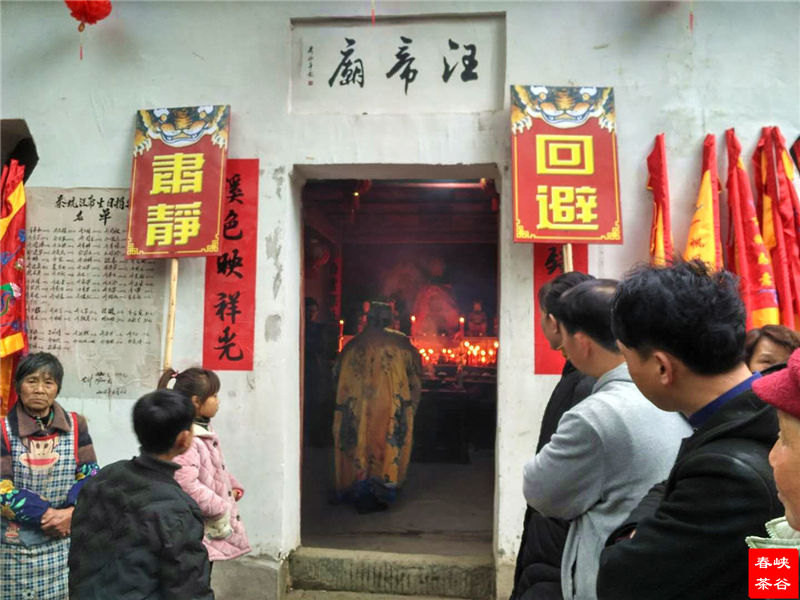 婺源思口镇西源茶坑村,抬汪公民俗活动 婺源思口镇西源茶坑村,抬汪公民俗活动