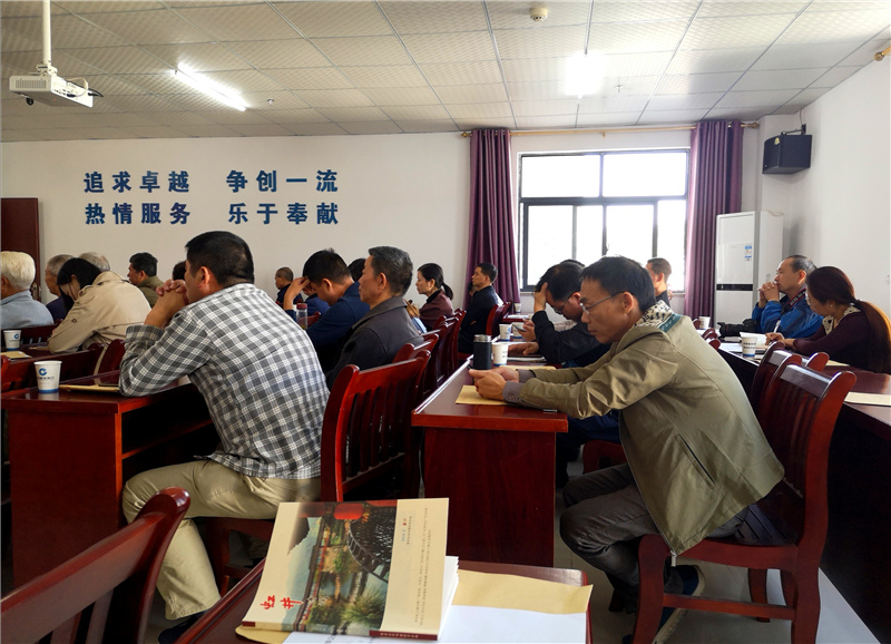 婺源县诗词楹联大会第六届代表大会胜利召开 婺源县诗词楹联大会第六届代表大会胜利召开